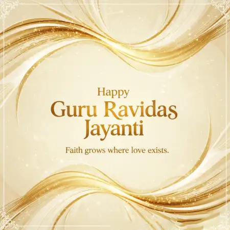 Happy Guru Ravidas Jayanti Wishes - Free Happy Guru Ravidas Jayanti Download