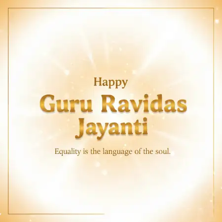 Happy Guru Ravidas Jayanti - Free Happy Guru Ravidas Jayanti Download