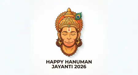 Happy Hanuman Jayanti 2026 Wishes - Free Happy Hanuman Jayanti 2026 Download