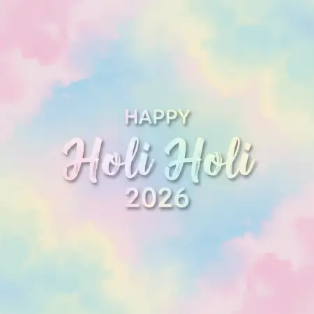 happy holi celebration 2026 watercolor background