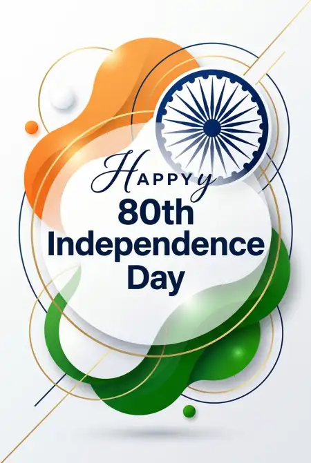 Free Happy Independence Day 2026 Office Wishes Image Download