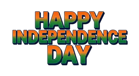 Free Happy Independence Day Creative Text Png Transparent PNG Download
