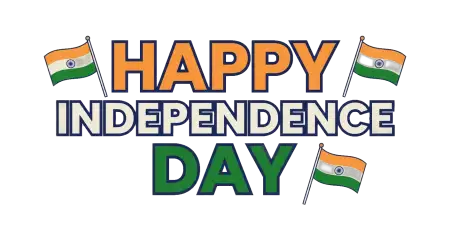 Free Happy Independence Day Design Png Transparent PNG Download
