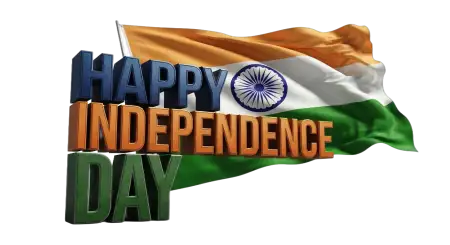 Free Happy Independence Day Stylish Text Png Transparent PNG Download