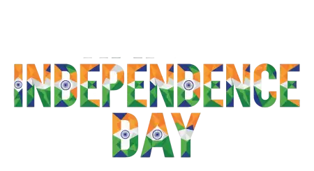 Free Happy Independence Day Typography Png 2 Transparent PNG Download