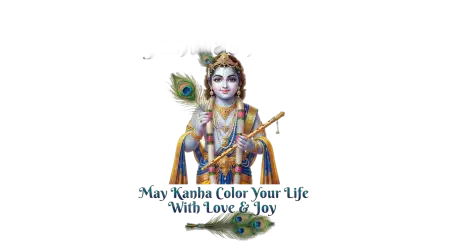 Happy Janmashtami Typography Png 2026 - Free Krishna Janmashtami Png 2026 Download