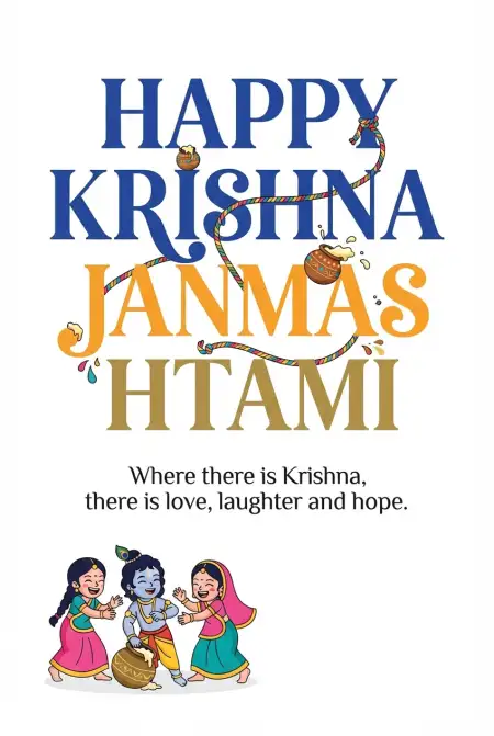 Free Happy Krishna Janmashtami 2026 Wishes For Husband Background Image Download