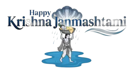 Happy Krishna Janmashtami Text Png Transparent Background - Free Krishna Janmashtami Png 2026 Download