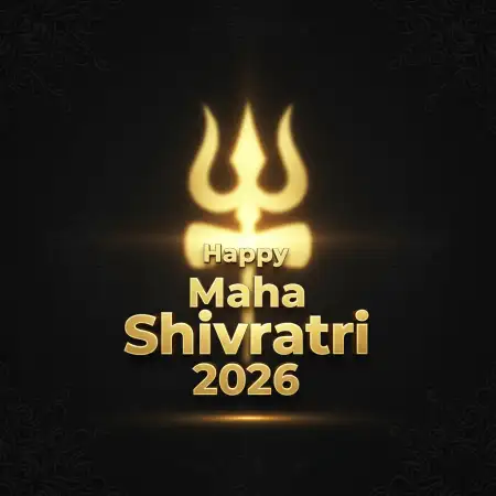 Happy Maha Shivratri 2026 Festival Frame Png - Free Happy Maha Shivratri 2026 Download