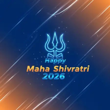 Happy Maha Shivratri 2026 Website Header Banner - Free Happy Maha Shivratri 2026 Download
