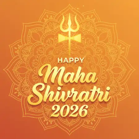 Happy Maha Shivratri 2026 Whatsapp Dp Image - Free Happy Maha Shivratri 2026 Whatsapp Download