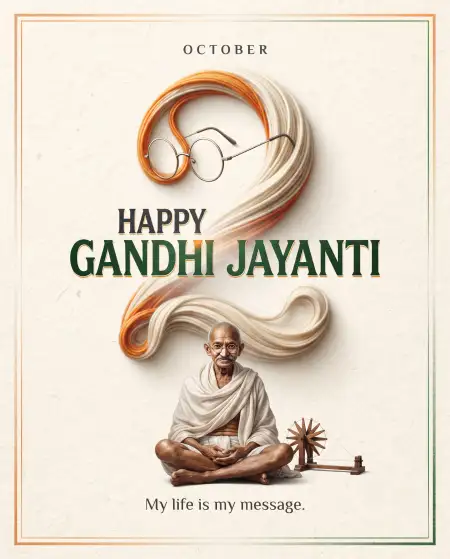 happy mahatma gandhi jayanti 2026