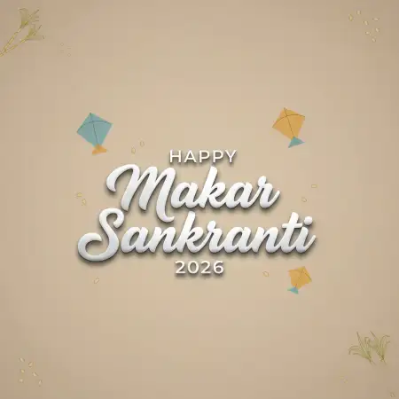 happy makar sankranti 2026 background
