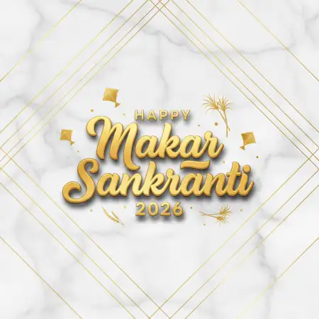Free Happy Makar Sankranti 2026 Images Hd Background Download