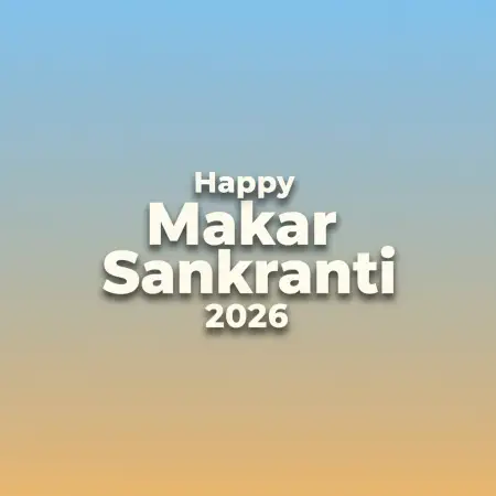 Free Happy Makar Sankranti 2026 Png Background Download