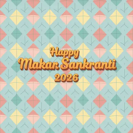 Free Happy Makar Sankranti 2026 Reel Cover Background Download