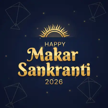 Free Happy Makar Sankranti 2026 Vfx Style Poster Background Download