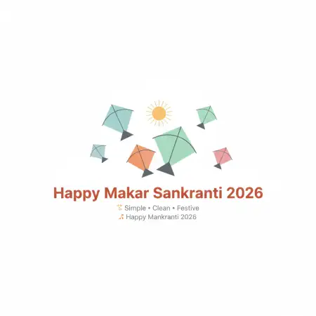 Free Happy Makar Sankranti 2026 Wishes Shayari In Hindi Text Background Download