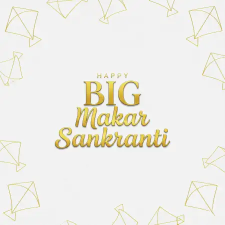 Free Happy Makar Sankranti Wishes For Loved Ones 2026 Background Download