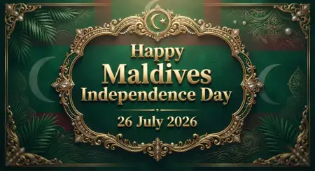 Happy Maldives Independence Day Invitation Card - Free Maldives Independence Day 2026 Download