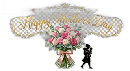 Happy Mothers Day Png Decoration - Free Happy Mothers Day Png Download