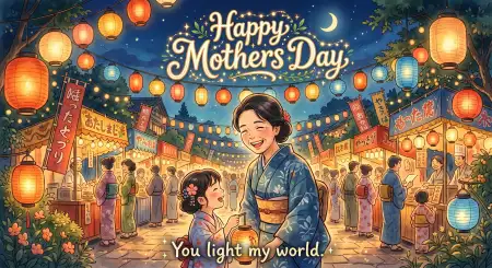 Happy Mothers Day Wishes Quotes 2026 - Free Mothers Day Quotes Download