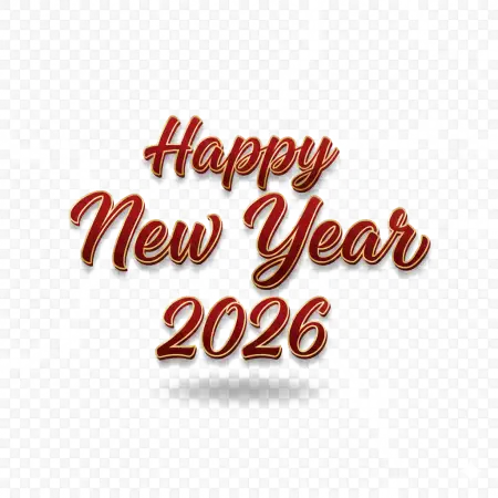 Free Happy New Year 2026 Hd Png PNG Image Download