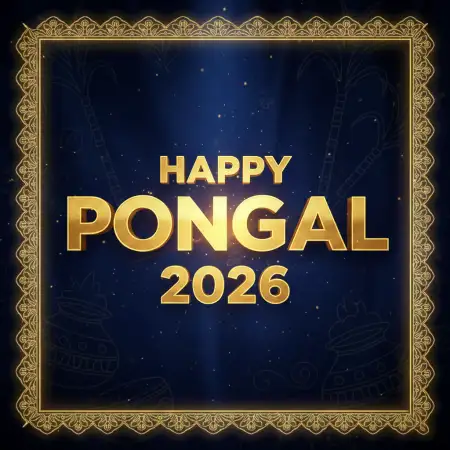 Free Happy Pongal Wishes 2026 With Traditional Pongal Pot Background Download