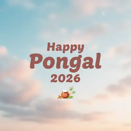 Free Happy Pongal Wishes Festival Greetings 2026 Background Download