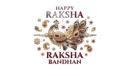 Happy Raksha Bandhan Decorative Png Transparent - Free Happy Raksha Bandhan Png Transparent Download