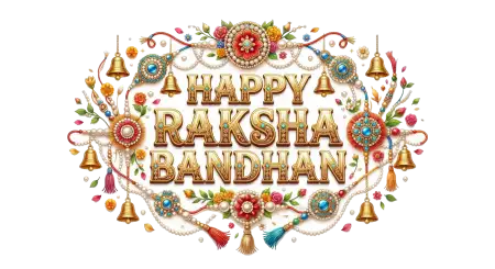 Happy Raksha Bandhan Stylish Text Png Transparent Background Hd - Free Happy Raksha Bandhan Png Transparent Download
