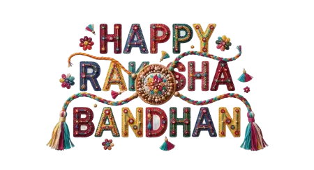 Happy Raksha Bandhan Typography Png Transparent - Free Happy Raksha Bandhan Png Transparent Download