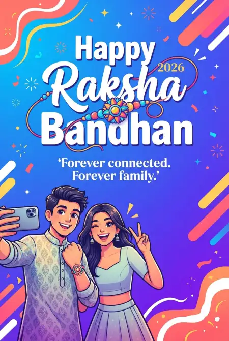 Happy Raksha Bandhan Wishes 2026 For Instagram - Free Happy Rakhi Wishes 2026 Download