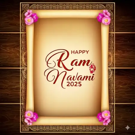 Happy Ram Navami 2025 Beautiful Image With Glowing Text - Free Related Happy Ram Navami Image