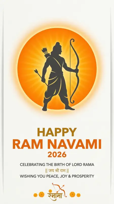 Free Happy Ram Navami 2026 Ram Navami Design Png Image Download