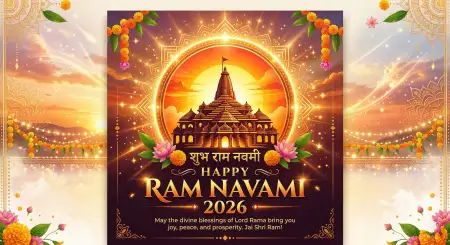 Free Happy Ram Navami 2026 Ram Navami Flyer Design Image Download