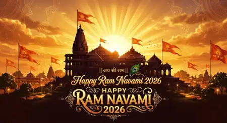 Free Happy Ram Navami 2026 Ram Navami Greeting Banner Image Download