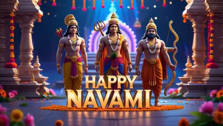 Happy Ram Navami Wishes In Punjabi - Free Wishes Download
