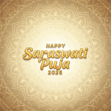 Free Happy Saraswati Puja 2026 Background Background Download