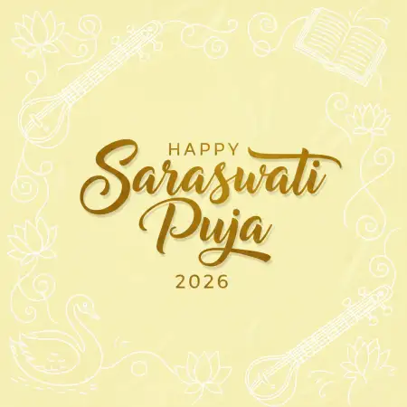 Free Happy Saraswati Puja 2026 Calligraphy Text Background Download