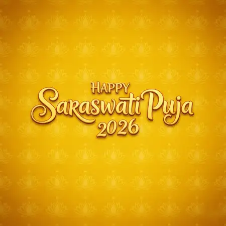 Free Happy Saraswati Puja 2026 Divine Background Background Download