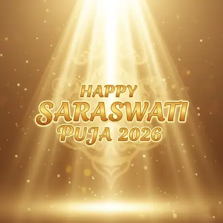 Free Happy Saraswati Puja 2026 Event Banner Background Download