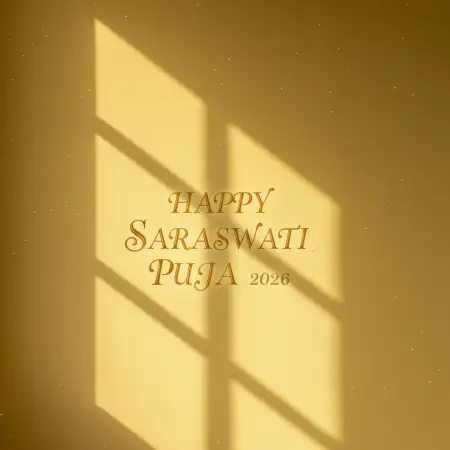 Free Happy Saraswati Puja 2026 Golden Text Design Background Download