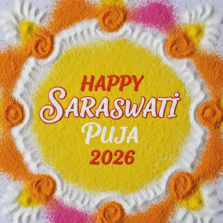 Free Happy Saraswati Puja 2026 Religious Banner Background Download