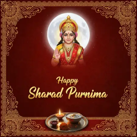 Happy Sharad Purnima 2025 Wishes Messages - Free Happy Sharad Purnima 2025 Download