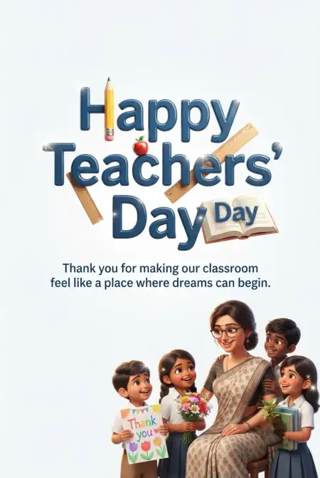 Happy Teachers Day 2026 Wishes For Class Teacher - Free Teachers Day India 2026 Download