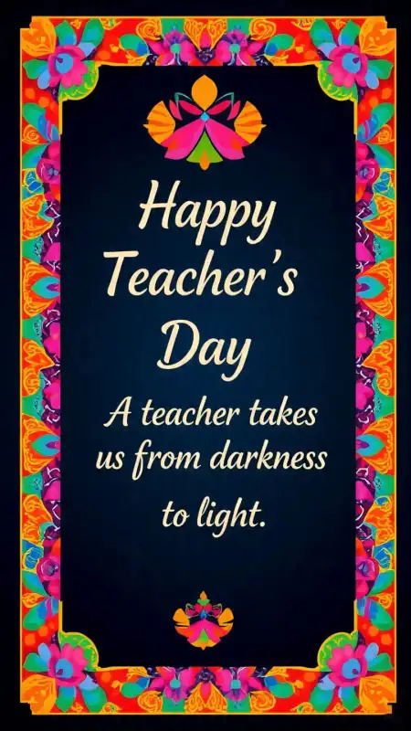 Happy Teachers Day Best Quotes For Speech - Free Teachers Day Quotes Download