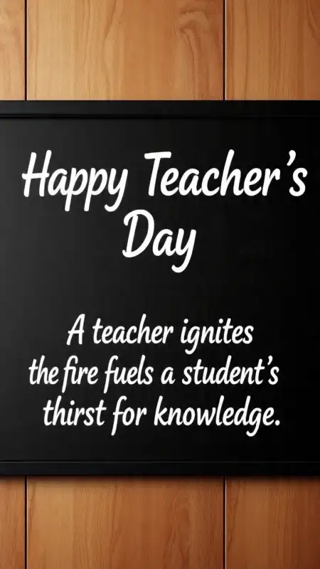 Happy Teachers Day Inspirational Quotes In English - Free Teachers Day Quotes Download