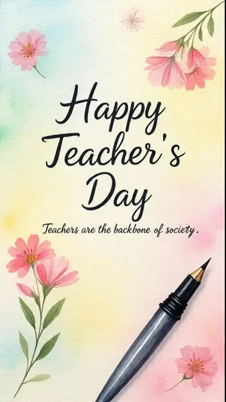 Happy Teachers Day Quotes 2025 - Free Teachers Day Quotes Download