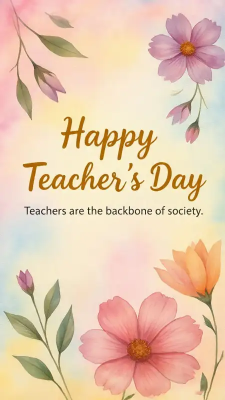 Happy Teachers Day Quotes For Wall Poster - Free Teachers Day Quotes Download
